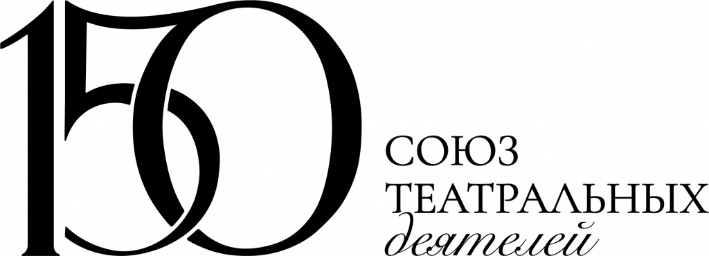 СТД_logo_black.png